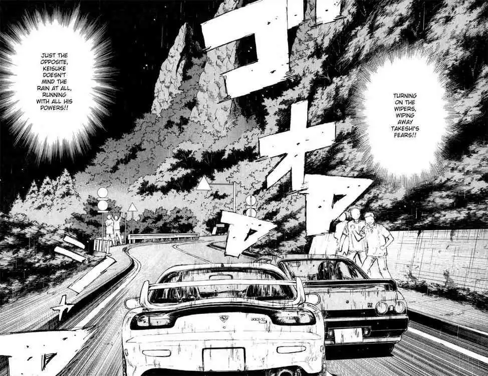 Initial D Chapter 72 13